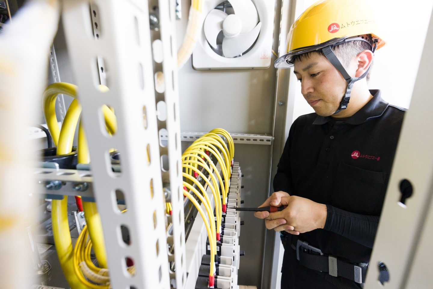 【中途・経験者向け】電気工事士
